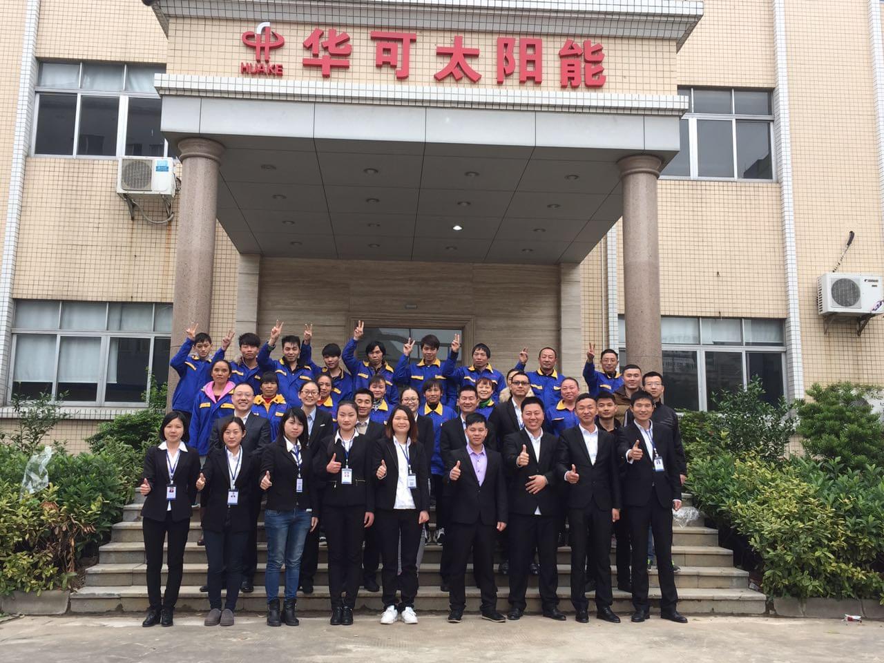 華可太陽(yáng)能團隊 華可太陽(yáng)能團隊