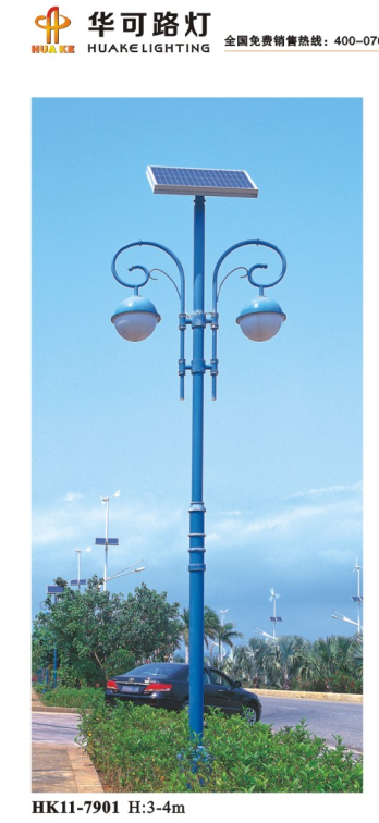 太陽(yáng)能led庭院燈 太陽(yáng)能led庭院燈