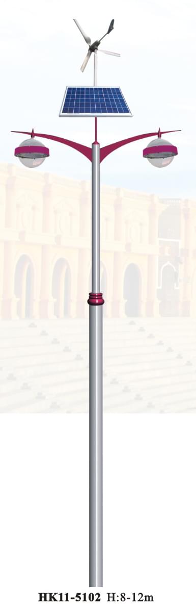 風(fēng)光互補路燈庭院燈 風(fēng)光互補路燈庭院燈
