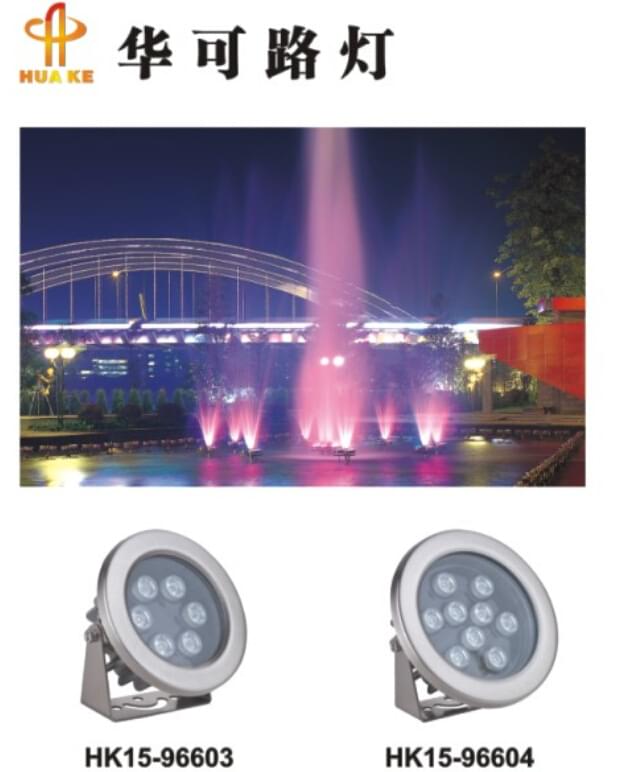 led水底燈 led水底燈