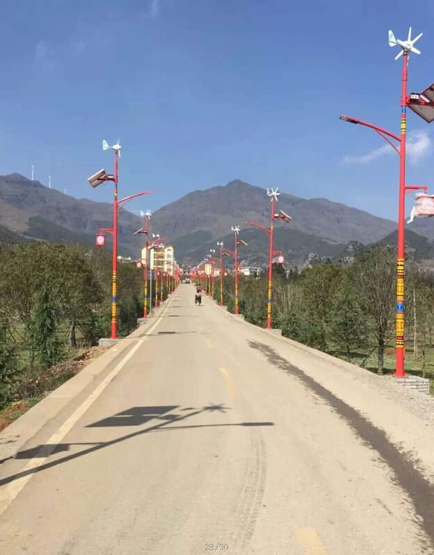 led風(fēng)光互補太陽(yáng)能路燈