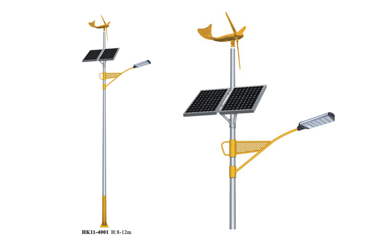 風(fēng)光互補路燈HK11-4001 風(fēng)光互補路燈HK11-4001