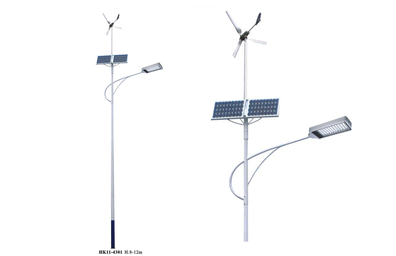 風(fēng)光互補路燈HK11-4301 風(fēng)光互補路燈HK11-4301