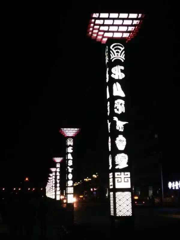 蘭州led景觀(guān)燈 蘭州led景觀(guān)燈