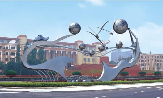 城市景觀(guān)燈