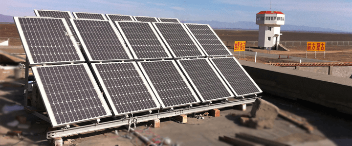 太陽(yáng)能發(fā)電系統