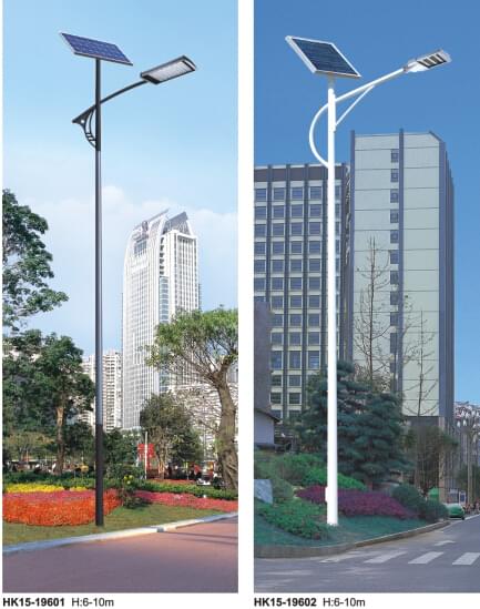 中山太陽(yáng)能led路燈
