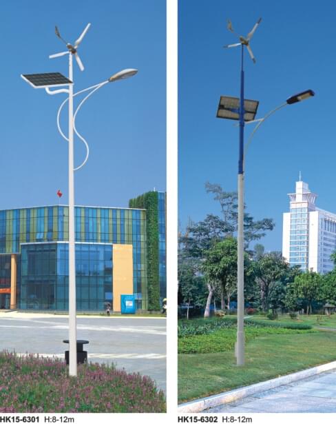 華可風(fēng)光互補led路燈