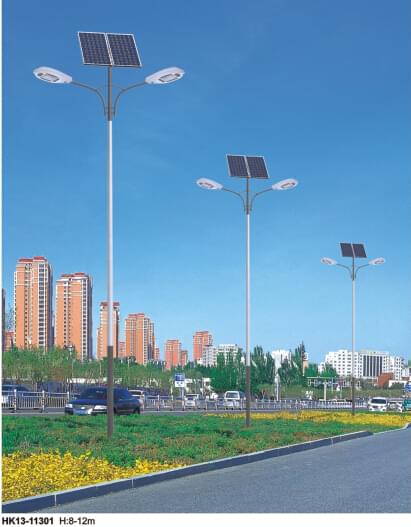 華可太陽(yáng)能路燈