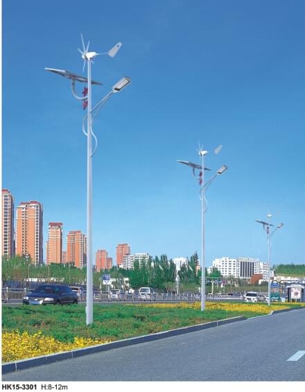 華可風(fēng)光互補led路燈