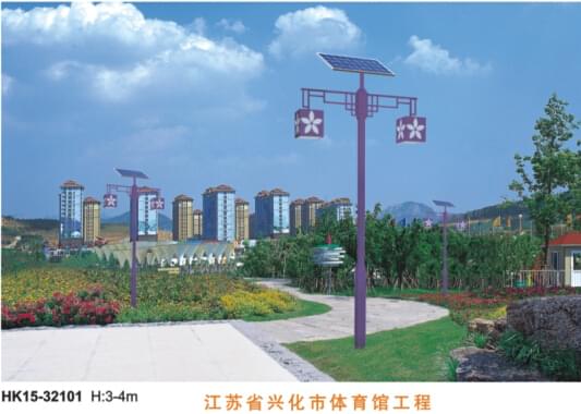 華可太陽(yáng)能led庭院燈 華可太陽(yáng)能led庭院燈