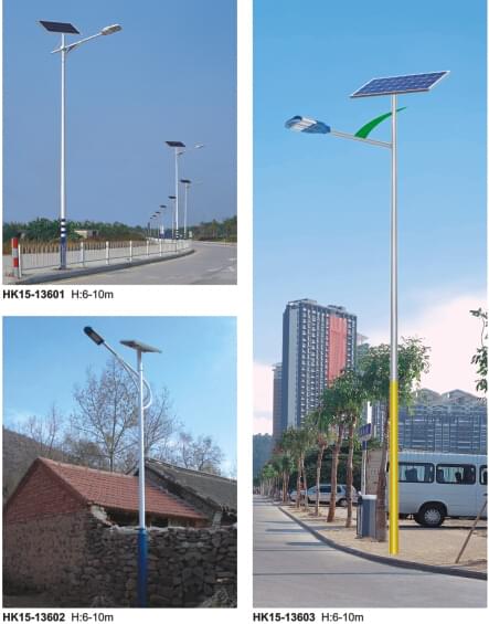 華可你從太陽(yáng)能路燈 華可你從太陽(yáng)能路燈