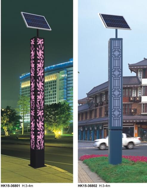 中山華可太陽(yáng)能景觀(guān)燈