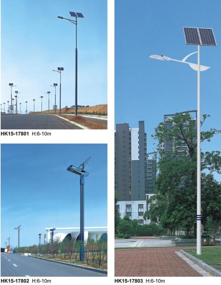 led太陽(yáng)能路燈 led太陽(yáng)能路燈
