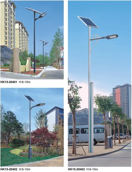 華可農村led太陽(yáng)能路燈