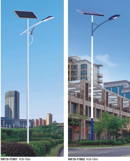 華可太陽(yáng)能led路燈
