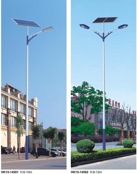 華可農村太陽(yáng)能路燈