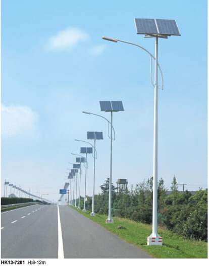 華可農村太陽(yáng)能路燈