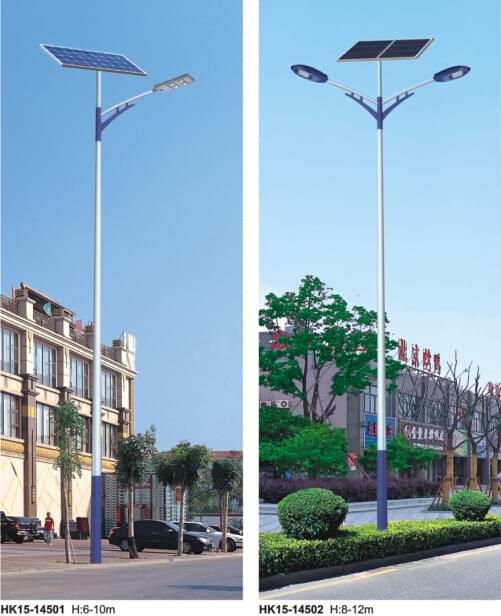 中山led太陽(yáng)能路燈