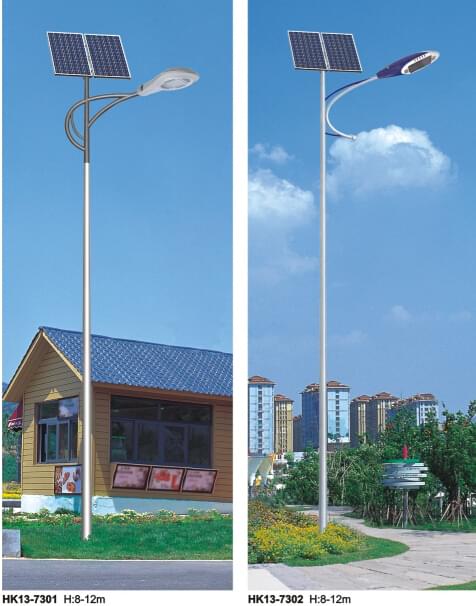 華可led太陽(yáng)能路燈 華可led太陽(yáng)能路燈