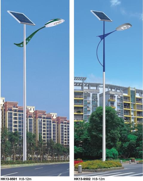 華可led太陽(yáng)能路燈 華可led太陽(yáng)能路燈