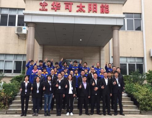 華可太陽(yáng)能技術(shù)人員 華可太陽(yáng)能技術(shù)人員