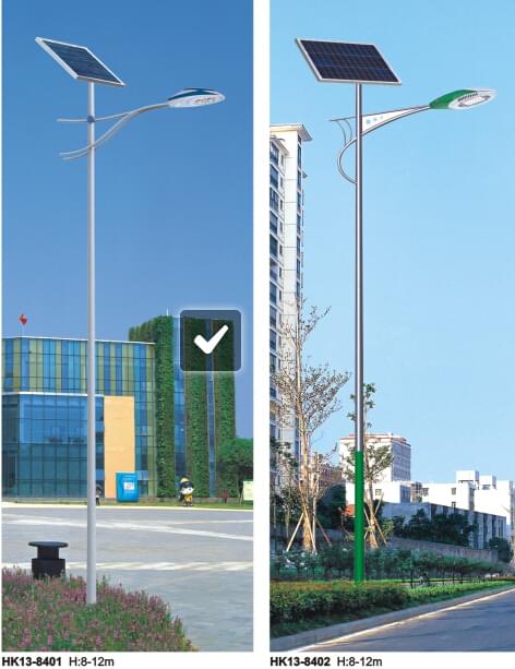 華可led太陽(yáng)能路燈 華可led太陽(yáng)能路燈