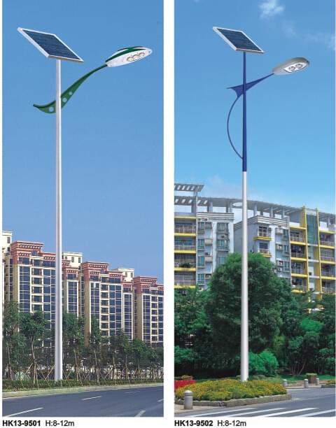華可太陽(yáng)能led路燈