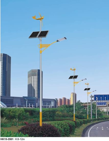 華可風(fēng)光互補太陽(yáng)能路燈 華可風(fēng)光互補太陽(yáng)能路燈