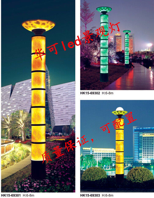 華可led景觀(guān)燈展示 華可led景觀(guān)燈展示