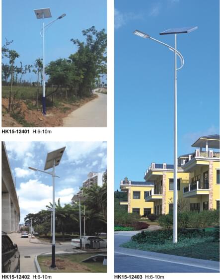 華可農村太陽(yáng)能路燈