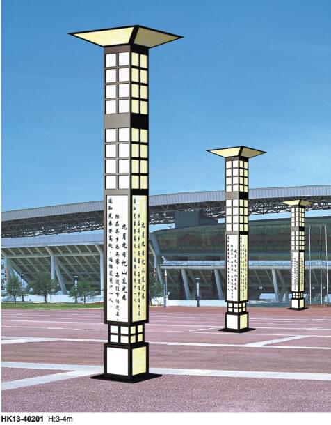 華可led景觀(guān)燈 華可led景觀(guān)燈