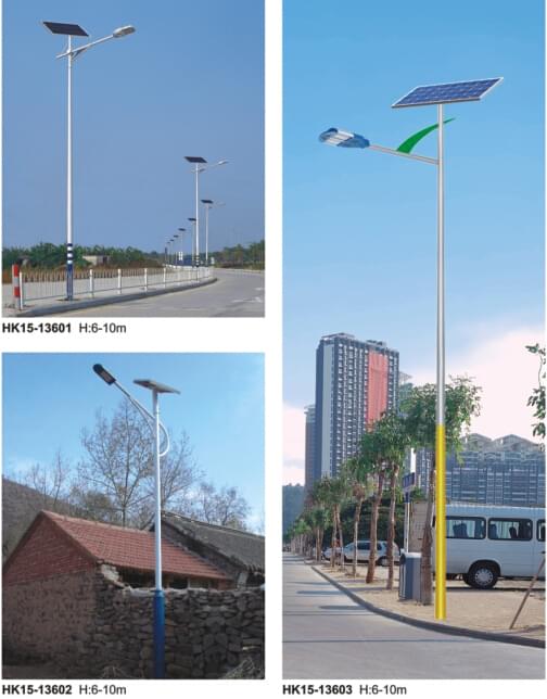 市政led太陽(yáng)能路燈