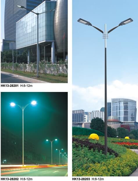 華可led路燈 華可led路燈