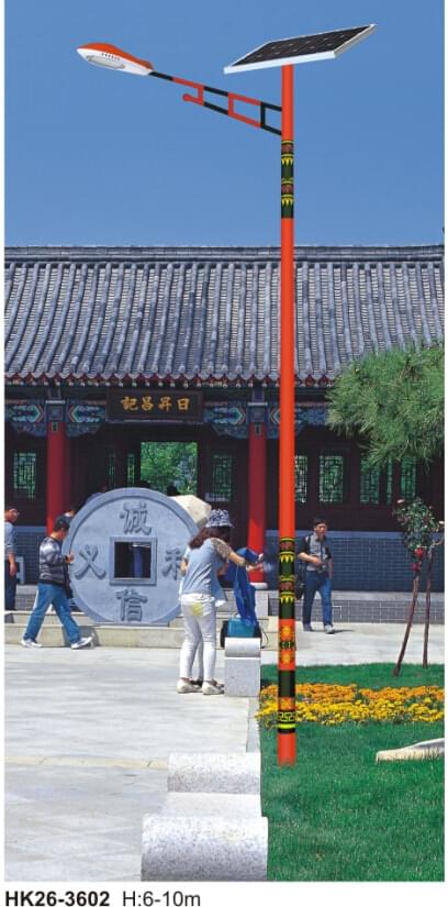 華可led太陽(yáng)能路燈 華可led太陽(yáng)能路燈