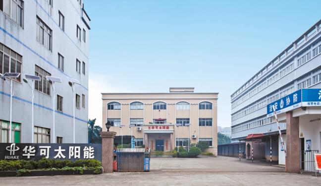 華可路燈廠(chǎng)外景