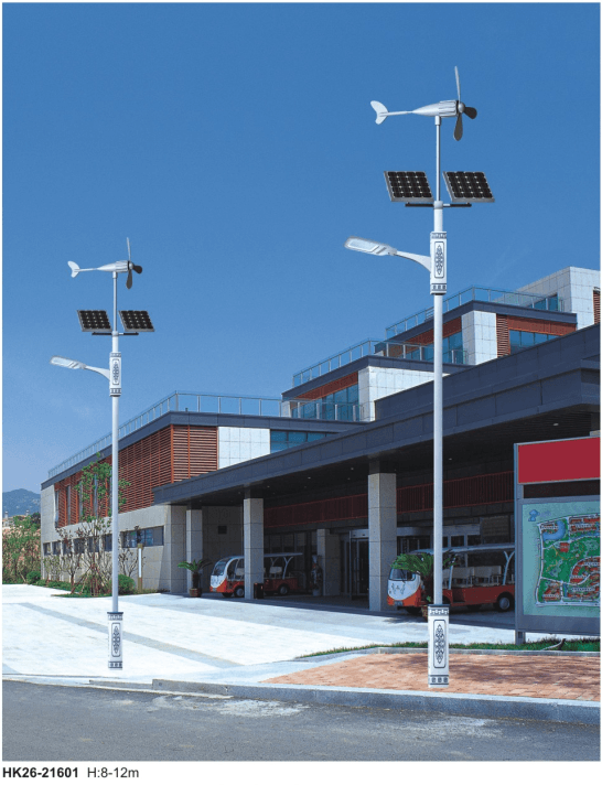 led風(fēng)光互補太陽(yáng)能路燈