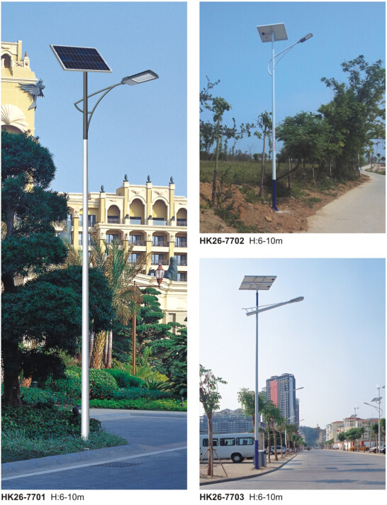 led太陽(yáng)能路燈 led太陽(yáng)能路燈