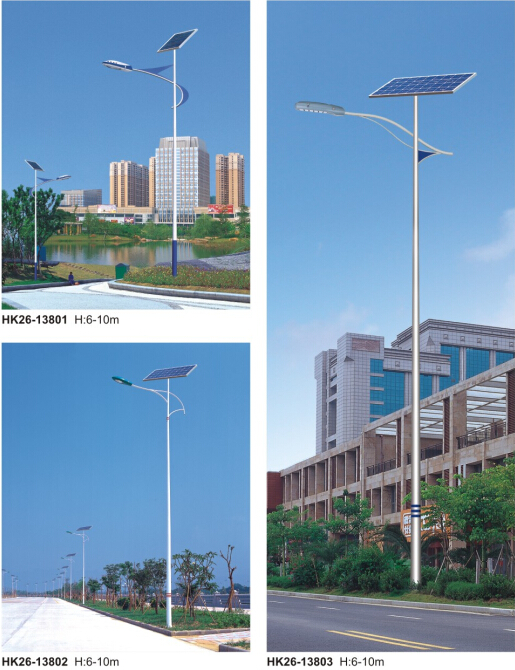 華可led太陽(yáng)能路燈 華可led太陽(yáng)能路燈
