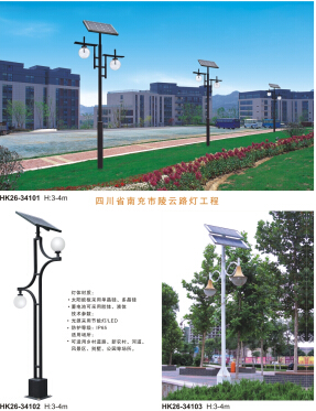 太陽(yáng)能景觀(guān)燈