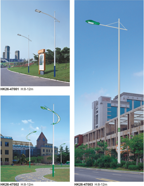 華可led路燈 華可led路燈