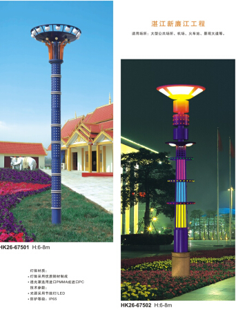 led景觀(guān)燈 led景觀(guān)燈