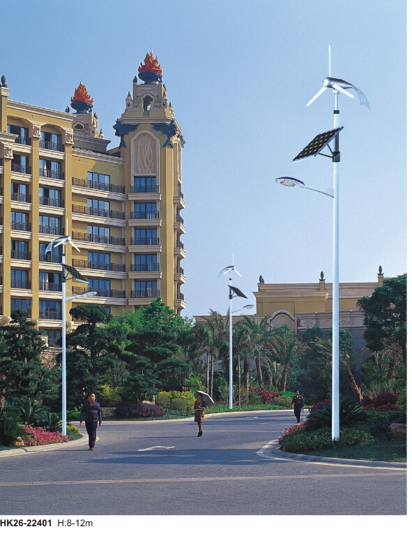 風(fēng)光互補太陽(yáng)能路燈 風(fēng)光互補太陽(yáng)能路燈