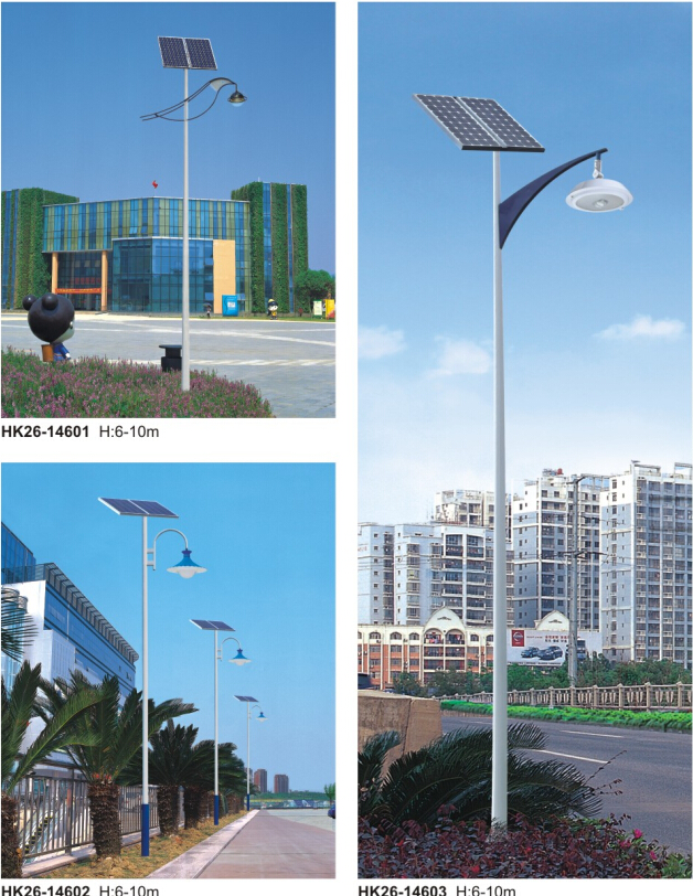 太陽(yáng)能路燈 太陽(yáng)能路燈