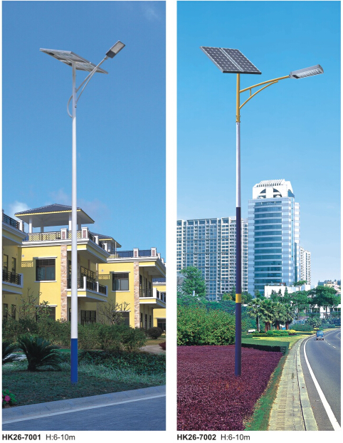 華可led太陽(yáng)能路燈 華可led太陽(yáng)能路燈
