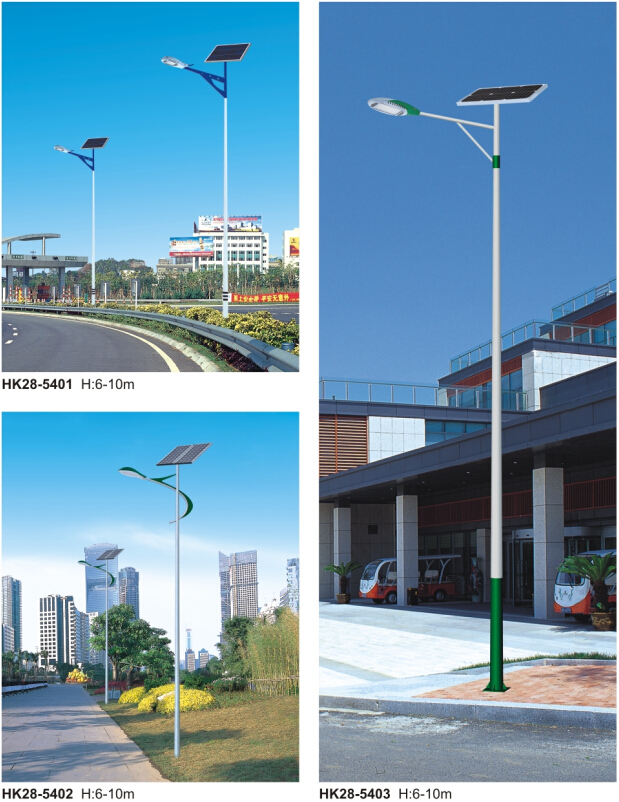 led太陽(yáng)能路燈 led太陽(yáng)能路燈