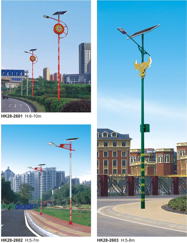 led太陽(yáng)能路燈 led太陽(yáng)能路燈