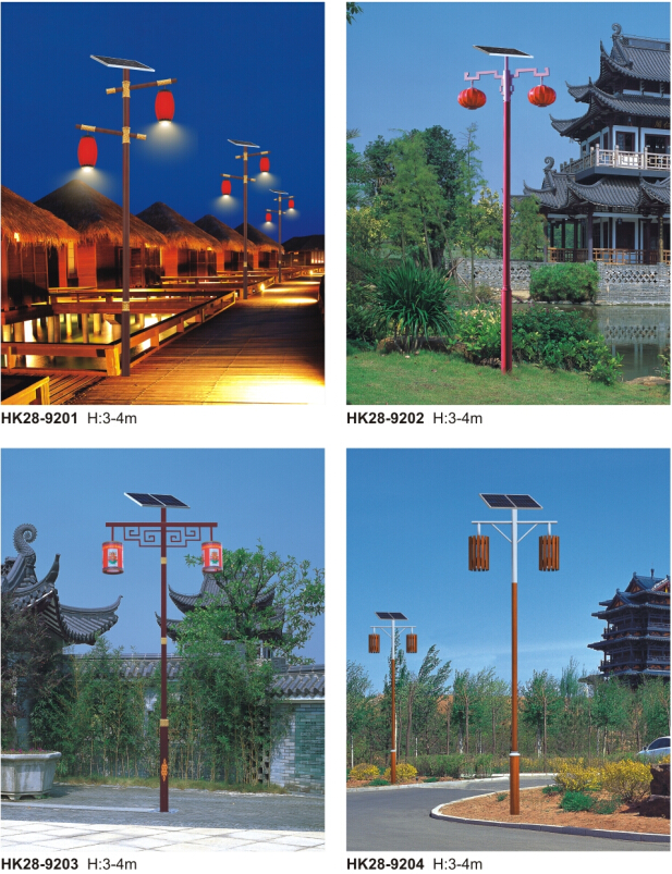 太陽(yáng)能庭院燈