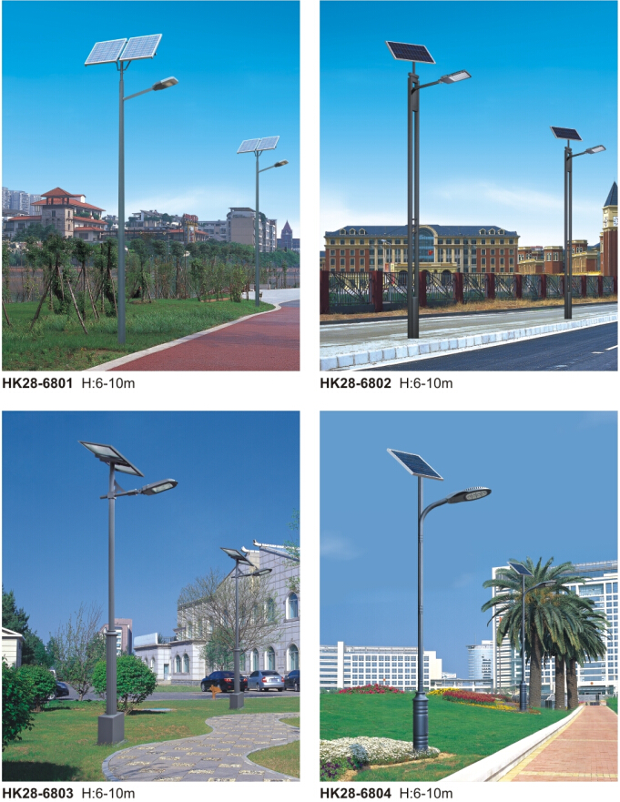 led太陽(yáng)能路燈