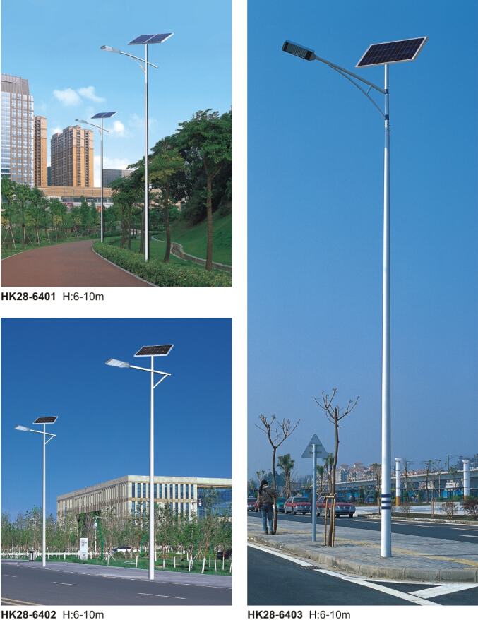 led太陽(yáng)能路燈